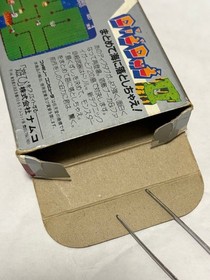 [With box theory] Dig Dug II/Famicom/Namco