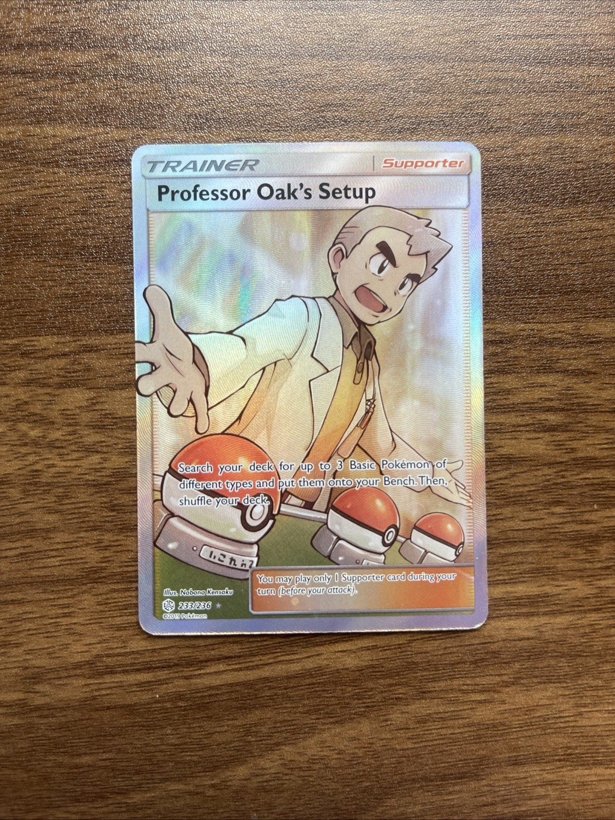 Professor Oak's Setup 233/236 Full Art Ultra Rare Cosmic Eclipse Pokemon