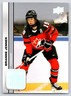 2023 Upper Deck Team Canada Juniors #54 Brianne Jenner