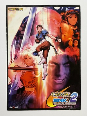 Capcom vs. SNK 2 Sega NAOMI Arcade Flyer Japan