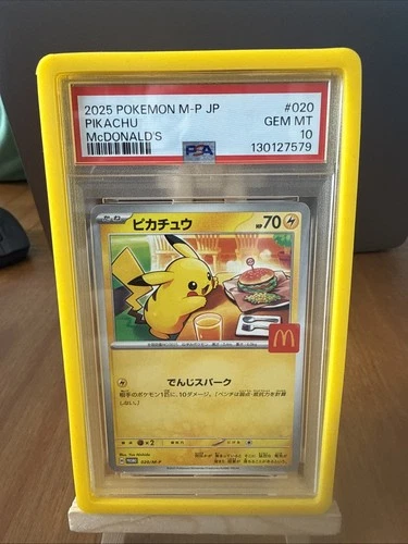 Pokémon TCG Pikachu McDonalds Promos 2025 PSA 10 Gem Mint