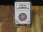 2005 S Silver Proof Kennedy Half Dollar PF70