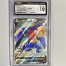 Garchomp V Pokémon TCG Astral Radiance 2022 178/189 Full Art Holo CGC 10