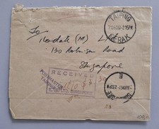 Malaya 1960 Brief TAIPING nach Singapur - Stempel POSTMASTER TAIPING Perak