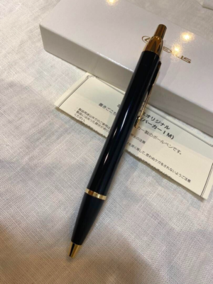 TOYOTA LEXUS Novelty PARKER IM Black/Gold Knock type Ballpoint Pen