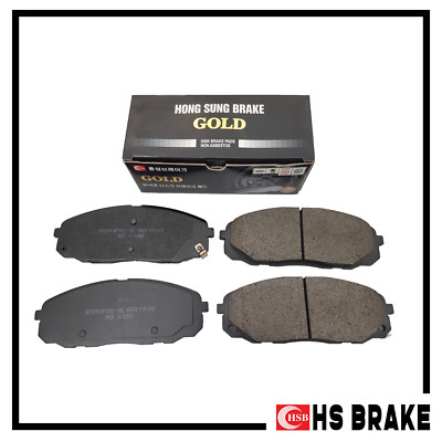 HSB FRONT Brake Pads (HD1814)