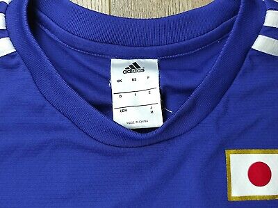 2 JAPAN 2014-15 HOME SHIRT ADIDAS G85293 JERSEY SIZE S/M | eBay 2 JAPAN 2014-15 HOME SHIRT ADIDAS G85293 JERSEY SIZE S/M | eBay