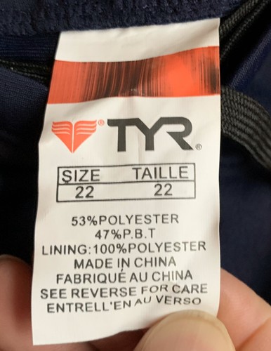 TYR DURAFAST JAMMER SOLID NAVY COMPETITION SWIM SHORTS, BOYS SIZE 22, NEW NWT - Picture 6 of 7