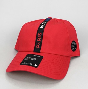 jordan x psg hat