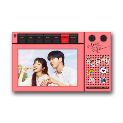 K-pop Drama [Twenty-Five Twenty-One] Original Soundtrack (OSTD1005)