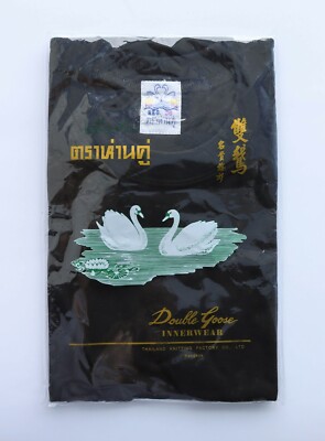 Double Goose White Black XS S M L XL 2XL 3XL Thai Tee Sport Men Women, Free  Ship | eBay