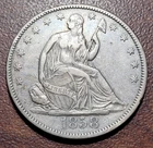 1858 Seated Liberty Half Dollar Type 1 Rev. Choice VF+ near EF XF Type Coin