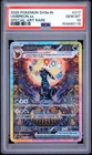 2025 POKEMON INDONESIAN SV8A I-TERASTAL FEST EX #217 UMBREON EX PSA 10