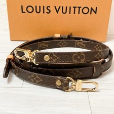 Louis Vuitton Cintura Donna Monogramma Tracolla PVC Pelle Marrone Oro 117cm
