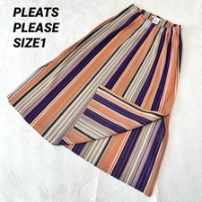 Pleats Please Issey Miyake Long Pleated Skirt Stripe Multicolor Maxi Elastic 1