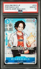 Portgas.D.Ace [Saikyo Jump] P-074 Prices | One Piece Japanese