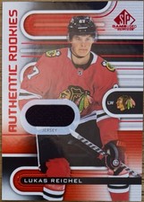 Lukas Reichel 2022-23 Upper Deck SP Authentic Rookies #106 Jersey (MEM, RC)