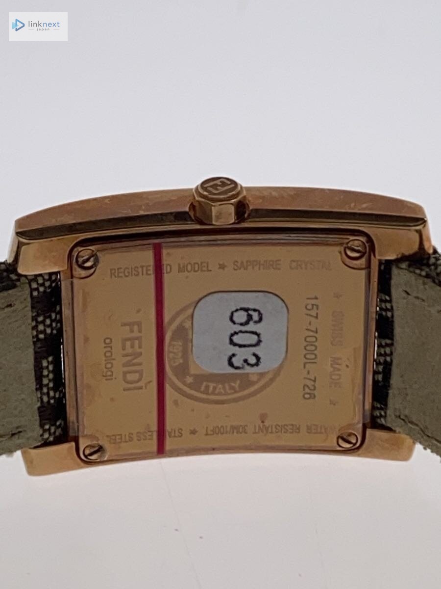 FENDI 157-7000L-726 Women's Brown Canvas Quartz Watch - Gem
