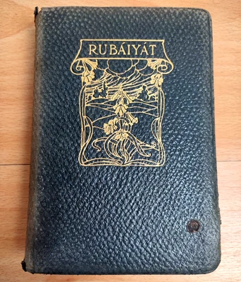 Rubaiyat Of Omar Khayyam Fitzgerald HC New York Crowell Vintage Antiquarian - Image 1 of 4