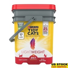 Lightweight Cat Litter Clumping Odor Control Ammonia Blocker Dust Free 24/7 New