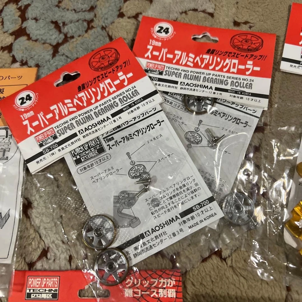 Retired Mini 4WD Mini 4WD parts 19 pieces original - Image 4 of 4