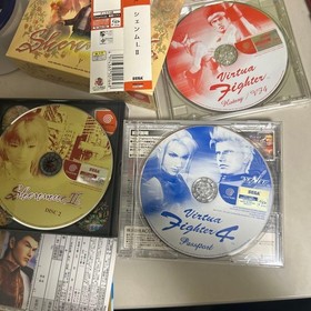Dreamcast Shenmue II Limited Edition