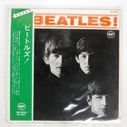 BEATLES MEET TOSHIBA AR8026 Japan OBI VINYL LP