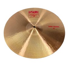 Used Paiste 2002 Thin Crash 18" - Very Good
