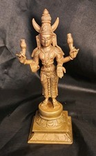 Vintage Brass Lord Vishnu Statue Small Hindu God Figurine Shrine Decor 6.5" tall