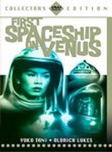 Dvd first spaceship on venus (777966846699)