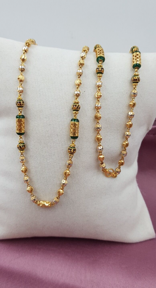 Antique 22k Gold Ball Chain Necklace Ball Beads 22K Gold Chain