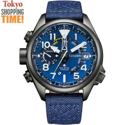 Citizen Promaster Land BN4065-07L Blue Dial Eco-Drive Solar