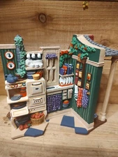 Department 56 " All Through The House"  Kitchen