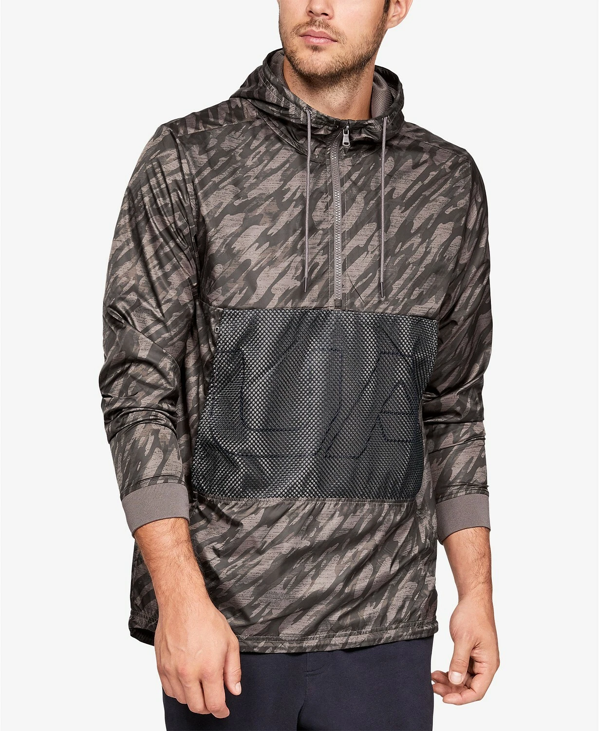 Under Armour Men's Camo-Print Windbreaker, 1320728, Size S, MSRP $110