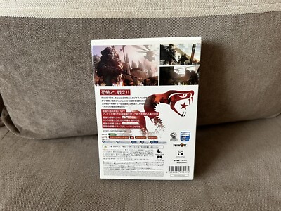 Operation Flashpoint: Red River - Japanese Box Edition PC | eBay