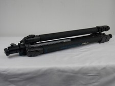 CULLMANN TRIPOD 525M magnesit cb3.1 head