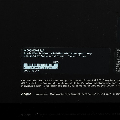 obsidian mist sport loop