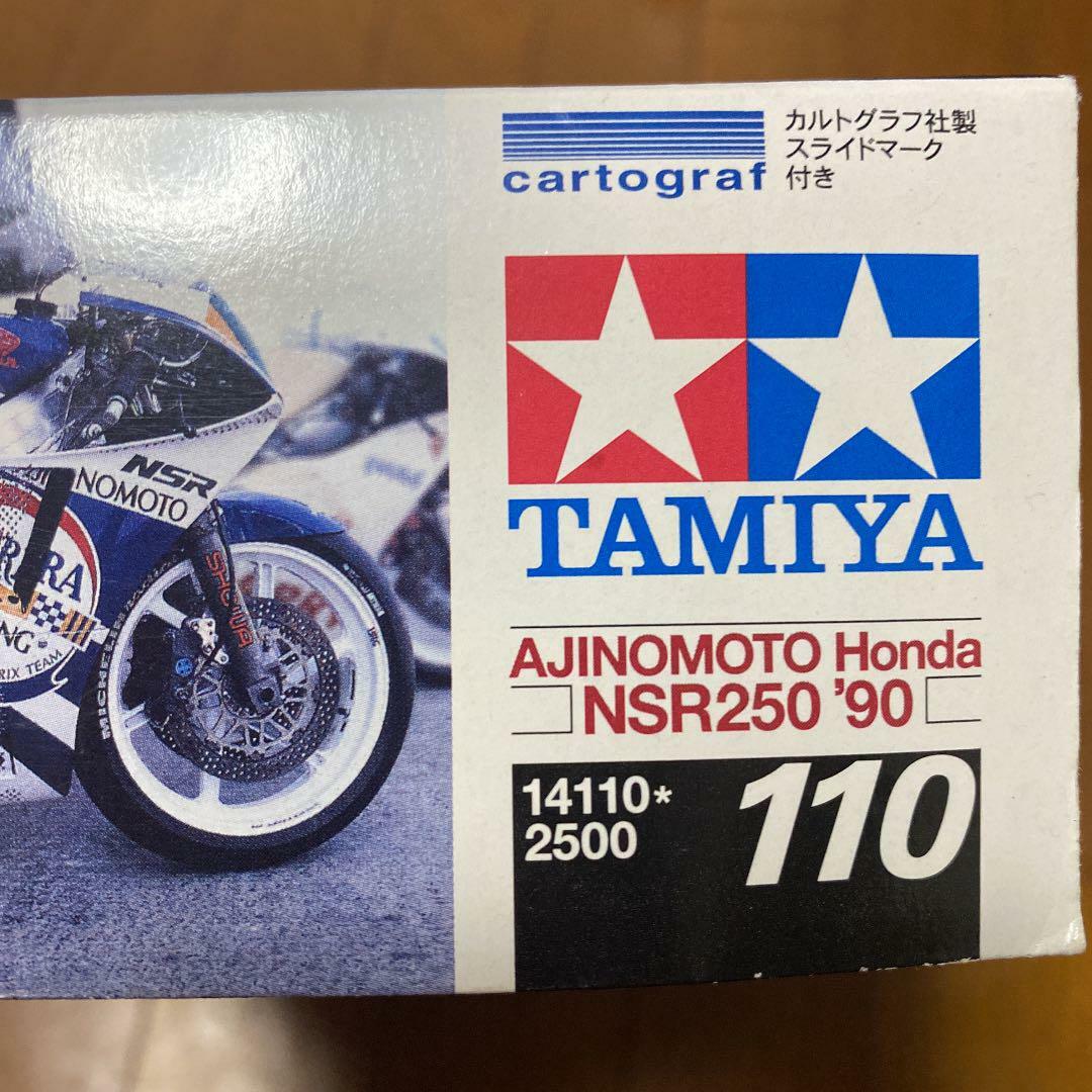 オートバイ・バイク TAMIYA AJINOMOTO Honda NSR 250 90 タミヤ 1/12 オートバイシリーズ AJINOMOTO Honda NSR250 '90