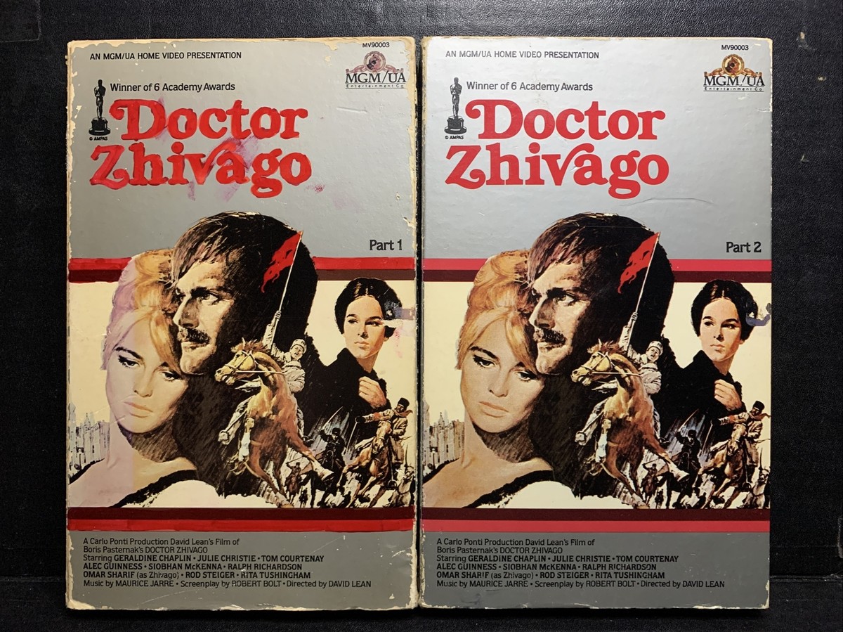 ジーコ VHS s-l400.jpg