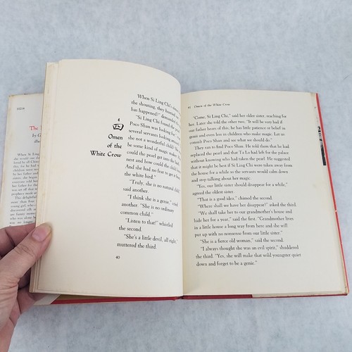 The Emperor's Gift - 1969 Hardcover by Gertrude Weaver, Illustrated by Unada - Picture 12 of 14