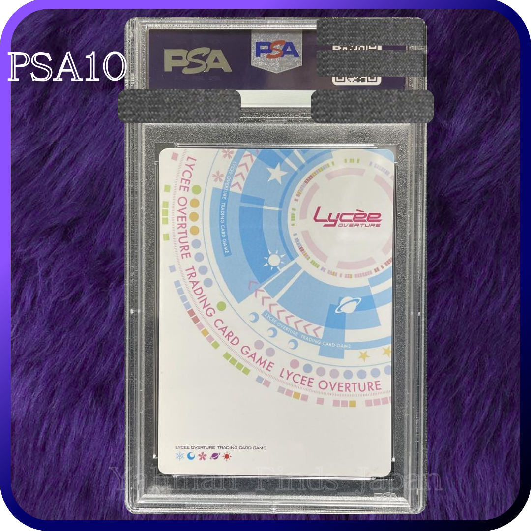 Lycee 御坂美琴 SSP 常盤台の双璧 PSA10 PSA 10 Lycee Overture Mikoto