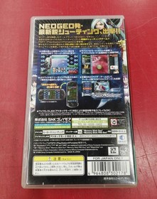 SNK Neo Geo Heroes Video Game for Neo Geo Console Used