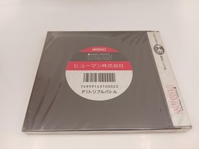HUMAN PC Engine Game [Unopened] F1 Triple Battle