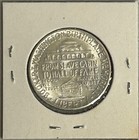 1946 Booker T Washington Silver 1/2 Dollar in Cardboard Holder - D Mint — photo 2