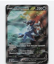 Hisuian Samurott V GG51/GG70 Holo Crown Zenith Galarian Gallery Pokemon NM on eBay