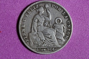 1909 Peru 1/5 Sol Silver Coin #M26841