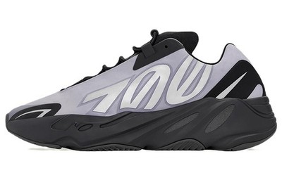 Adidas Originals Yeezy Boost 700 Mnvn Geode - GW9526 New Authentic