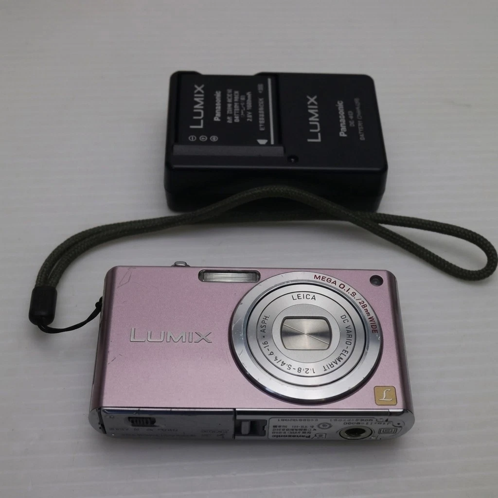 25+ Panasonic DMC-FX33 Digital Cameras for sale | Updated Oct 2026