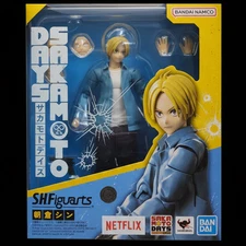 In-Stock Bandai S.H.Figuarts Action Figure Shin Asakura (Sakamoto Days)