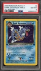 Pokemon Dark Gyarados Team Rocket 1st Edition Holo Rare #8 PSA 8